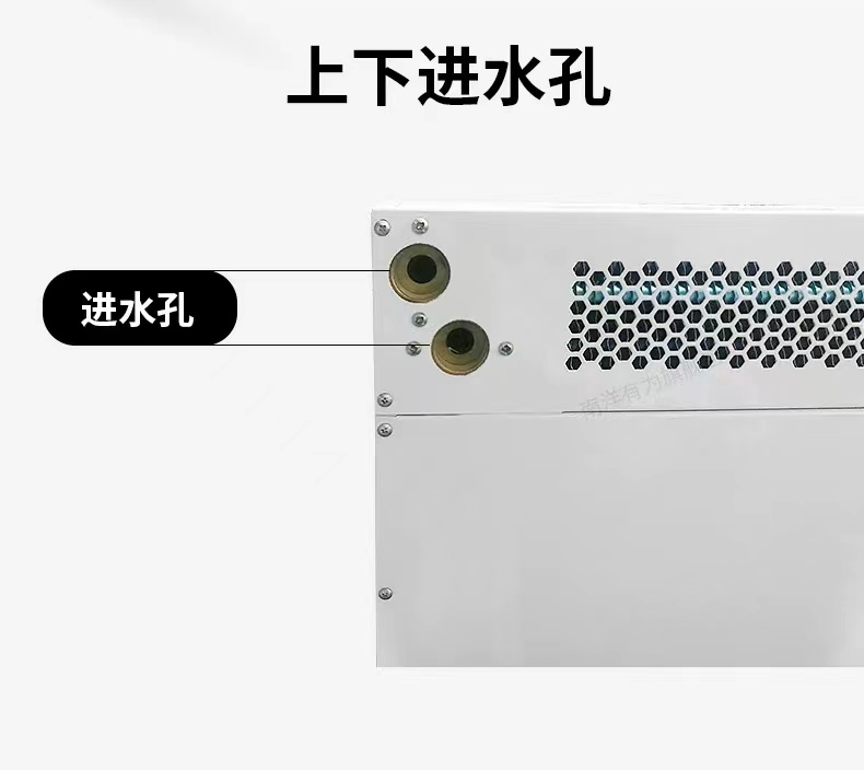 水暖2