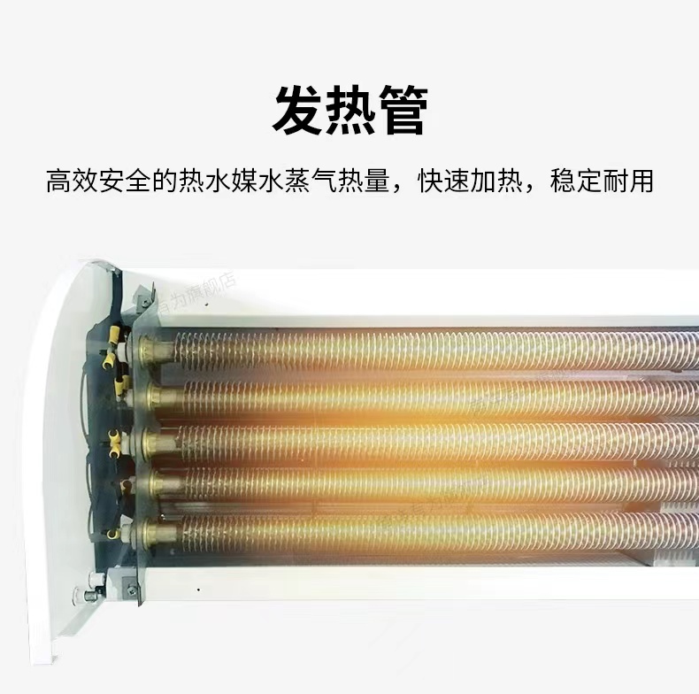 水暖5