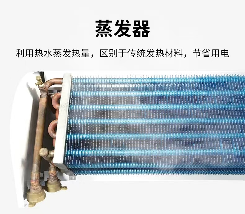 水暖4
