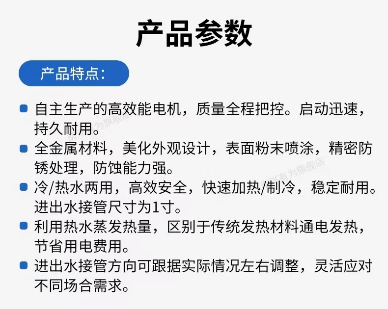 水暖7