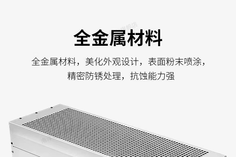 水暖6