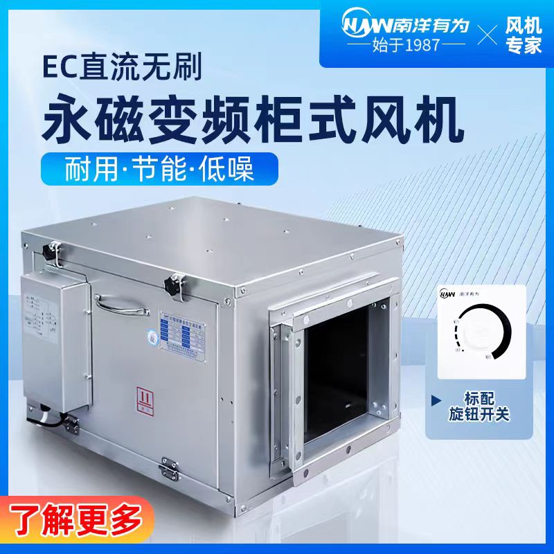 EG1